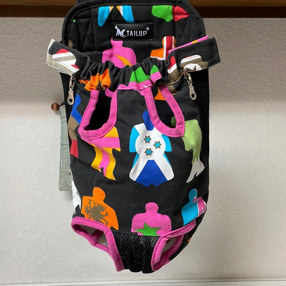 Multi colored pet carrier for small dog